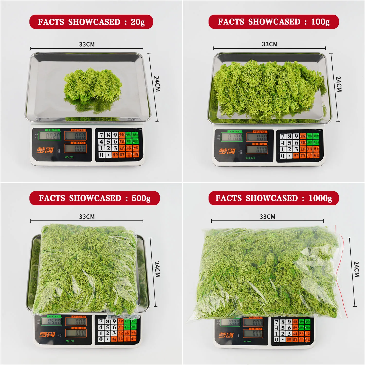 20-200g Artificial Green Plant - огляд і ціна Sphagnum Moss Dry