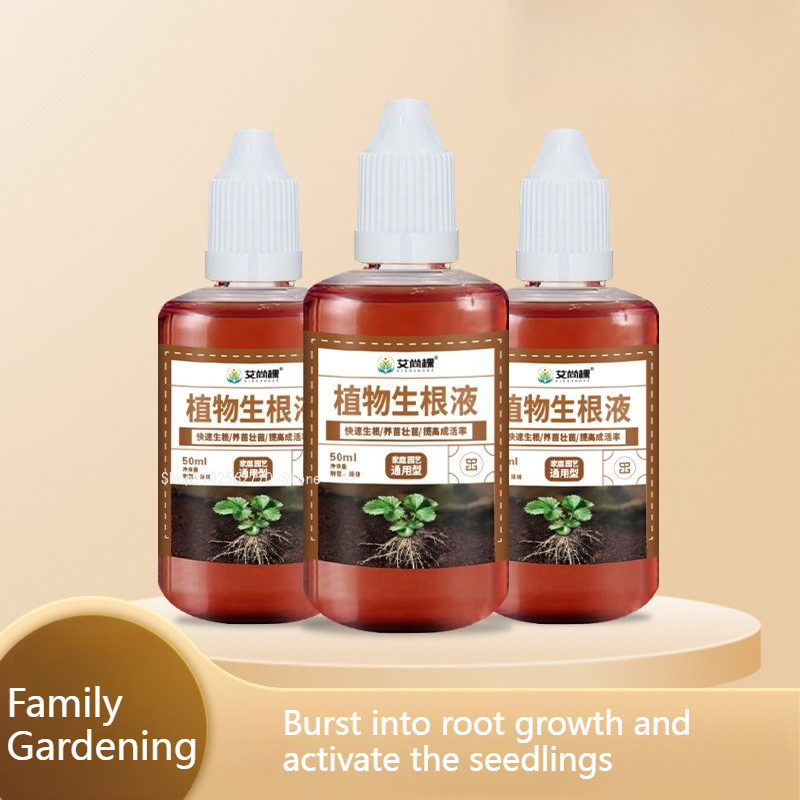 50ml/bottle Rapid Rooting Liqu - огляд і ціна Root Stimulator Liquid