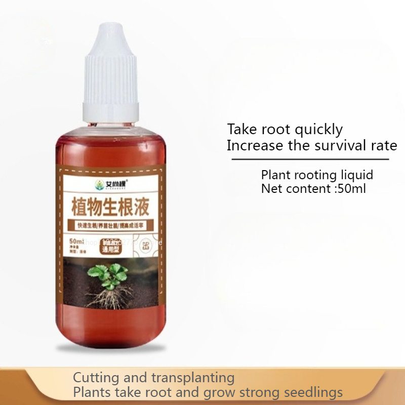 50ml/bottle Rapid Rooting Liqu - огляд і ціна Root Stimulator Liquid