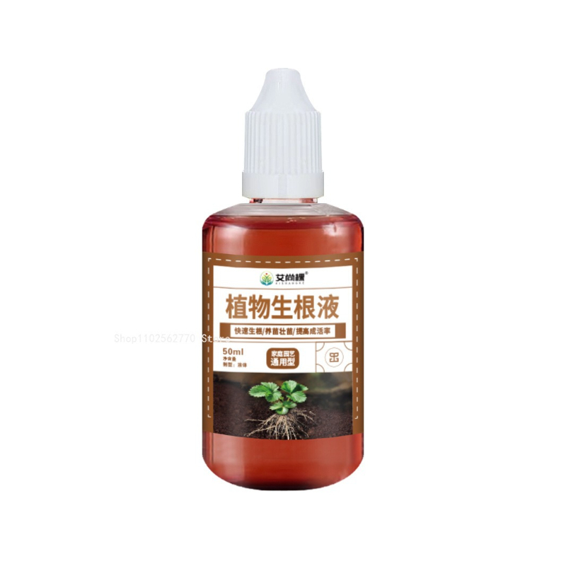 50ml/bottle Rapid Rooting Liqu - огляд і ціна Root Stimulator Liquid