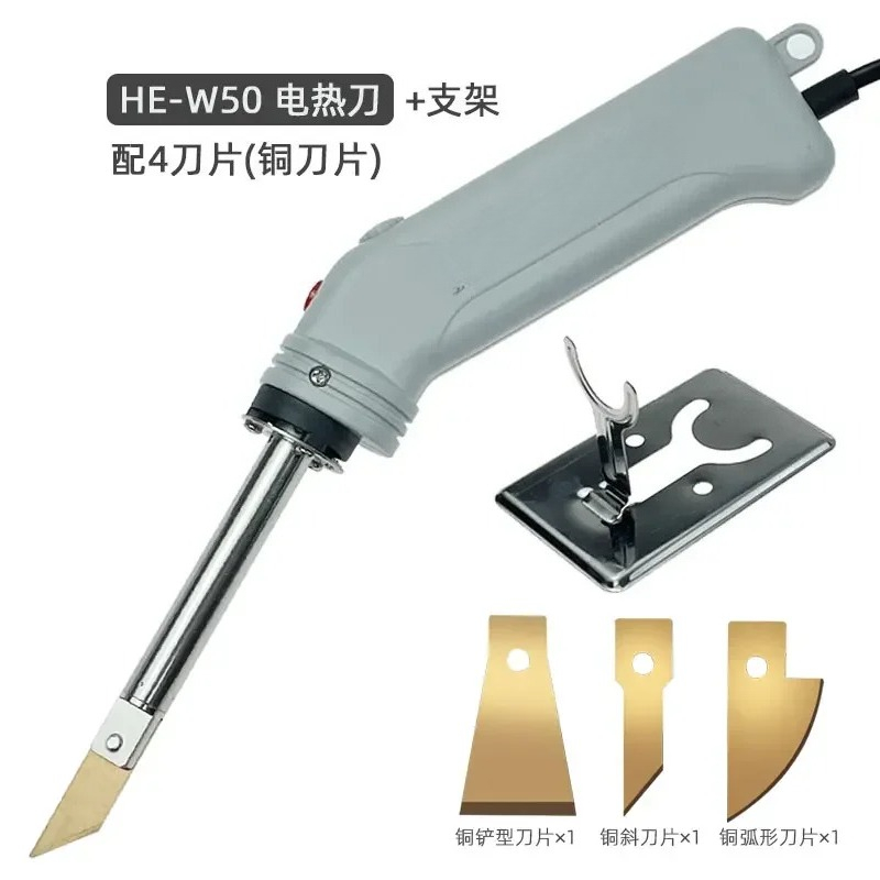 electric foam cutting, eager k - огляд і ціна Cutting Board Foam