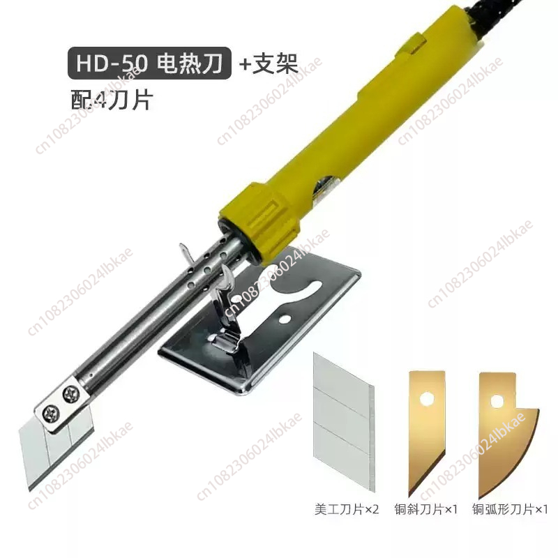 Adjustable Temperature Electri - огляд і ціна Cutting Board Foam