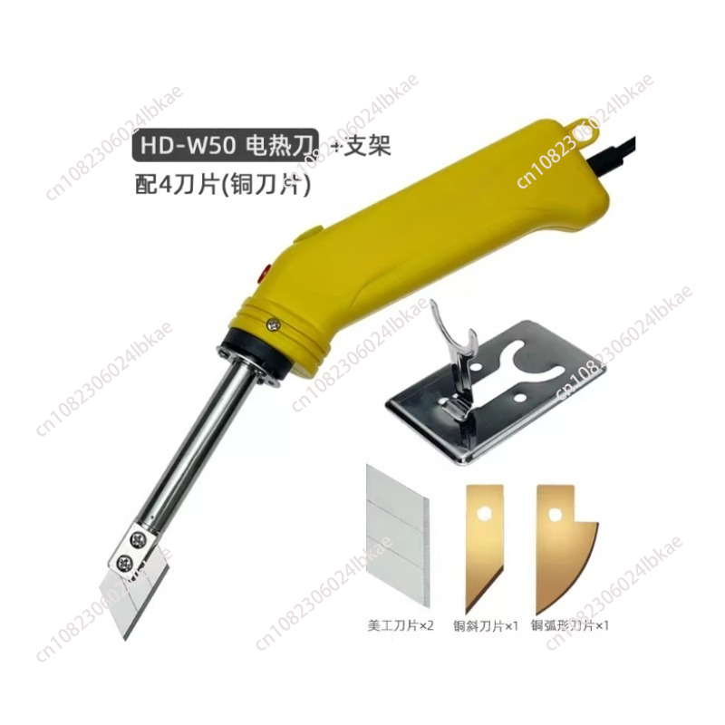 Adjustable Temperature Electri - огляд і ціна Cutting Board Foam
