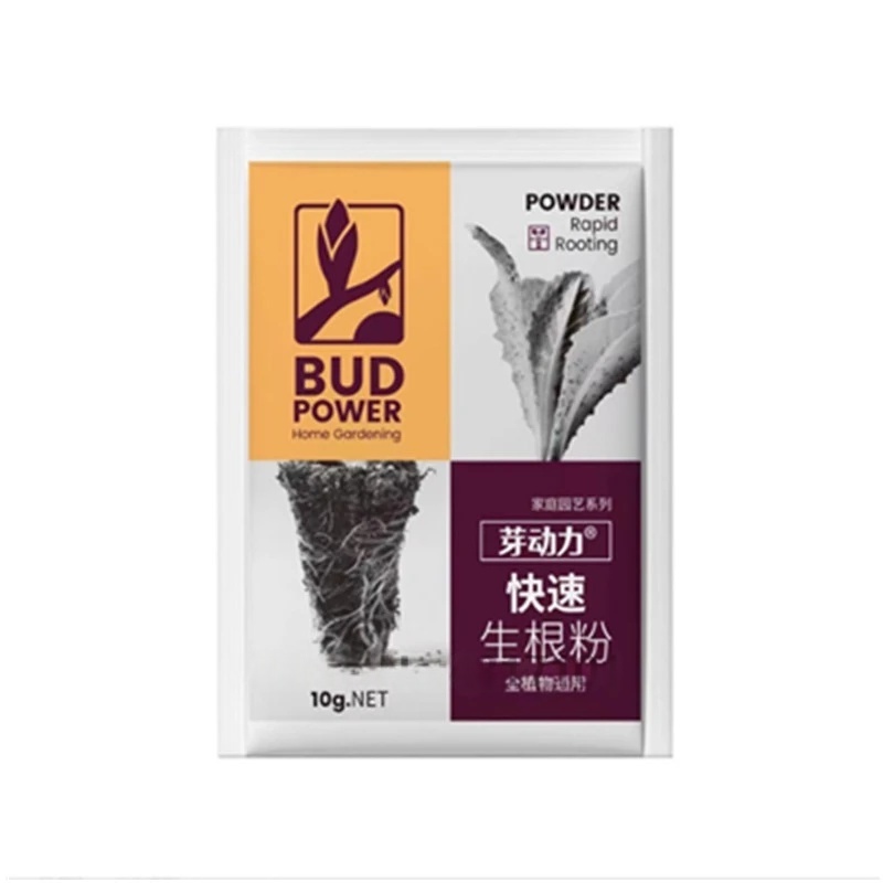 2bags Rooting Hormone Powder U - огляд і ціна Rooting Hormone Powder